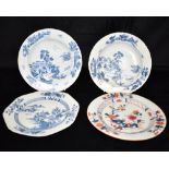 FOUR CHINESE PLATES: a pair decorated with a coastal garden scene within border decorated with