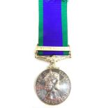 A GENERAL SERVICE MEDAL 1962-2007 TO PRIVATE R. CROWLEY, SOMERSET & CORNWALL LIGHT INFANTRY