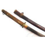 A SECOND WORLD WAR JAPANESE SHIN GUNTO OFFICER'S KATANA the 67.5cm typically curved blade with