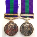 TWO GENERAL SERVICE MEDALS 1918-62 TO TWO BROTHERS comprising a General Service Medal 1918-62 to