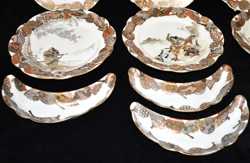 A SET OF SIX SATSUMA PLATES each with finely painted scenes within a border painted with fans, fan - Image 4 of 9