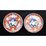 A PAIR OF CHINESE IMARI PALETTE PLATES bearing six character painted Wanli marks to reverse