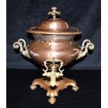 A VICTORIAN COPPER AND BRASS SAMOVAR 44ch high Condition Report : overall wear and tear, dents