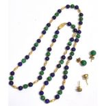 A MARKED 375 LAPIS LAZULI AND MALACHITE NECKLACE together with a pair of lapis lazuli stud earrings,