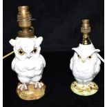 TWO MEISSEN/DRESDEN STYLE LAMP BASES modelled as owls, 23cm and 19cm high, the smaller bearing