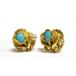 A PAIR OF VINTAGE TURQUOISE AND SEED PEARL YELLOW METAL STUD EARRINGS the earrings of flower design,