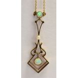 A 15CT GOLD, OPAL SET ART NOUVEAU PENDANT DROP NECKLACE the integral necklace set with an openwork