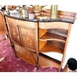 INLAID ROSEWOOD SIDEBOARD