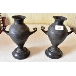 PAIR OF METAL ANTIQUITY STYLE URNS