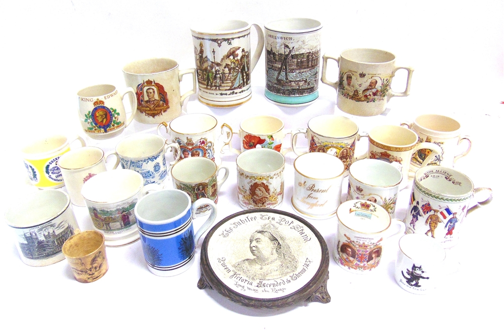 ASSORTED ROYAL COMMEMORATIVE, SOUVENIR & OTHER MUGS AND TANKARDS including a late 19th century mug