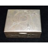 A CHINESE WHITE METAL BOX The square box decorated with bamboo and pine, inlaid with hardboard,