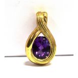 A 9CT GOLD PURPLE STONE SET PENDANT PIECE length 2.4cm, weight 6.1g