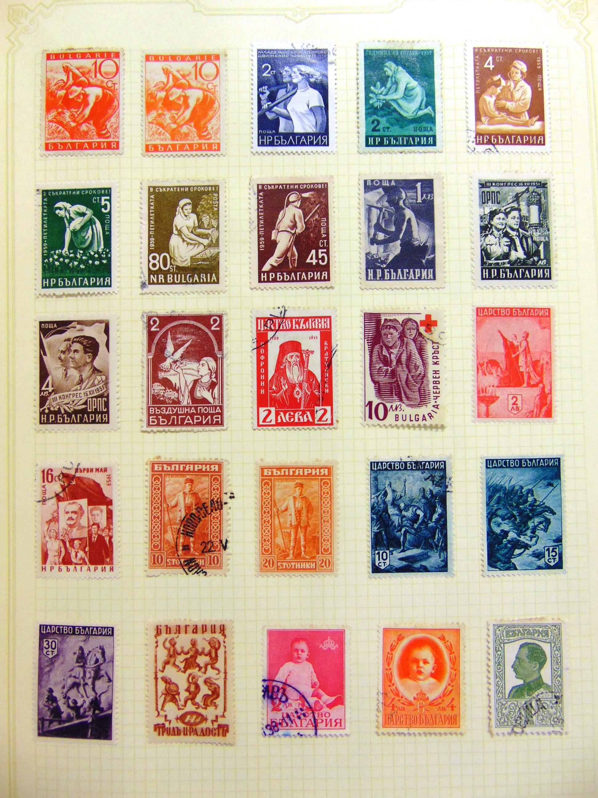 STAMPS - A PART-WORLD COLLECTION with noted Bulgaria, including also Australia, Canada and other - Image 2 of 6