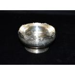 GARRARD & CO SILVER PEDESTAL BOWL The bowl with applied floral and scroll pattern to fluted rim,