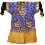 A CHINESE EMBROIDERED SILK COURT OR AUDIENCE ROBE (CHAOPAO OR CHAOFU) late Qing dynasty, with