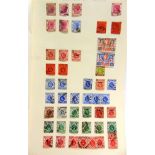 STAMPS - A GREAT BRITAIN & BRITISH COMMONWEALTH COLLECTION mint and used, including Australia,