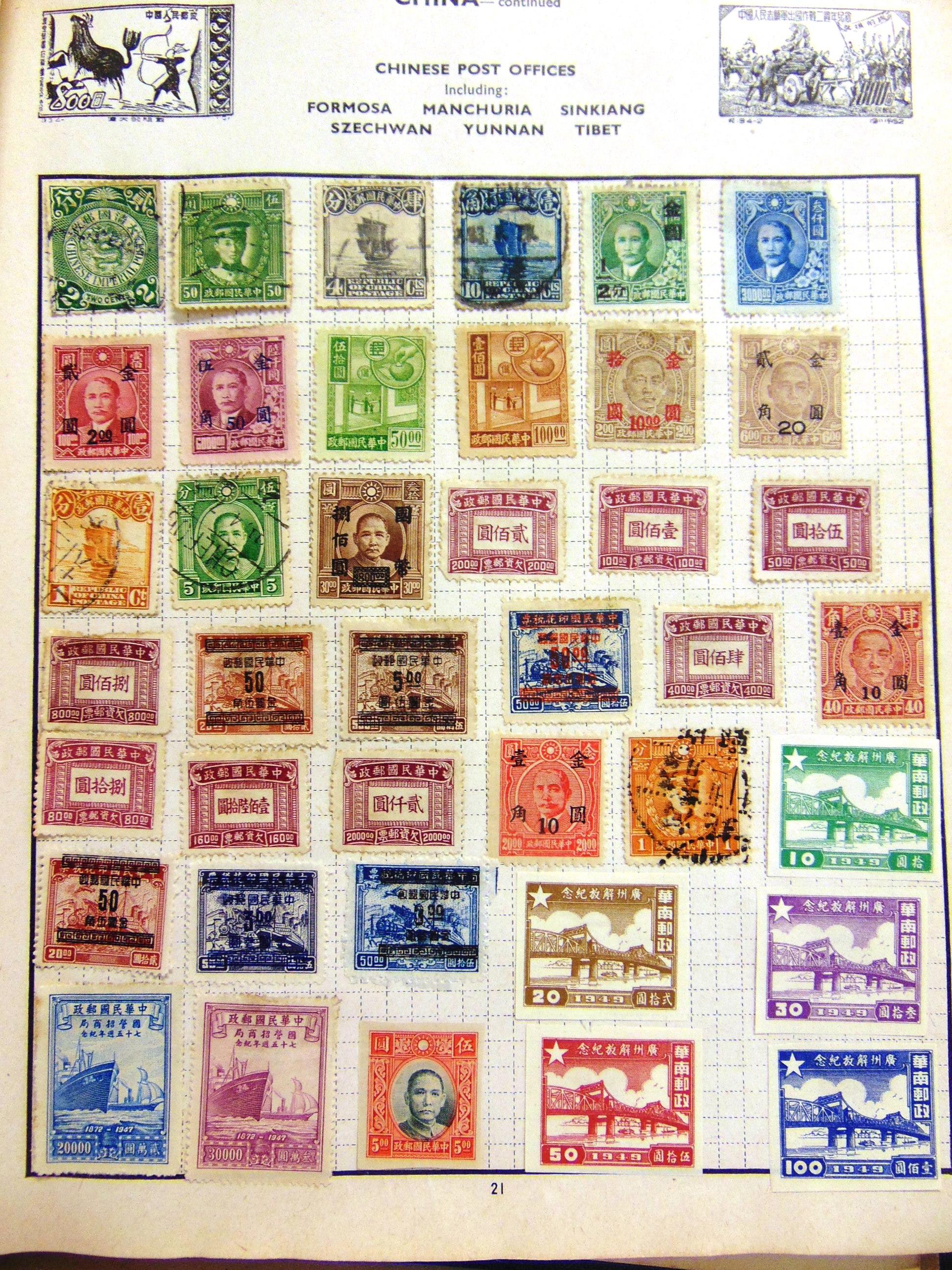 STAMPS - AN ALL-WORLD COLLECTION including Great Britain and British Commonwealth, mint and used; - Bild 4 aus 10