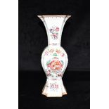 A SAMSON PARIS VASE IN CHINESE EXPORT STYLE the white ground decorated with armorial, 31cm high