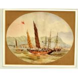 CAPTAIN WILLIAM GODREY RAYSON MASTERS (British fl. 1846-1860) Hong Kong with a junk to the