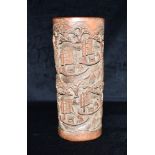 A LARGE CHINESE BAMBOO BRUSH POT relief carved with figures in boats, 33cm high Condition Report :