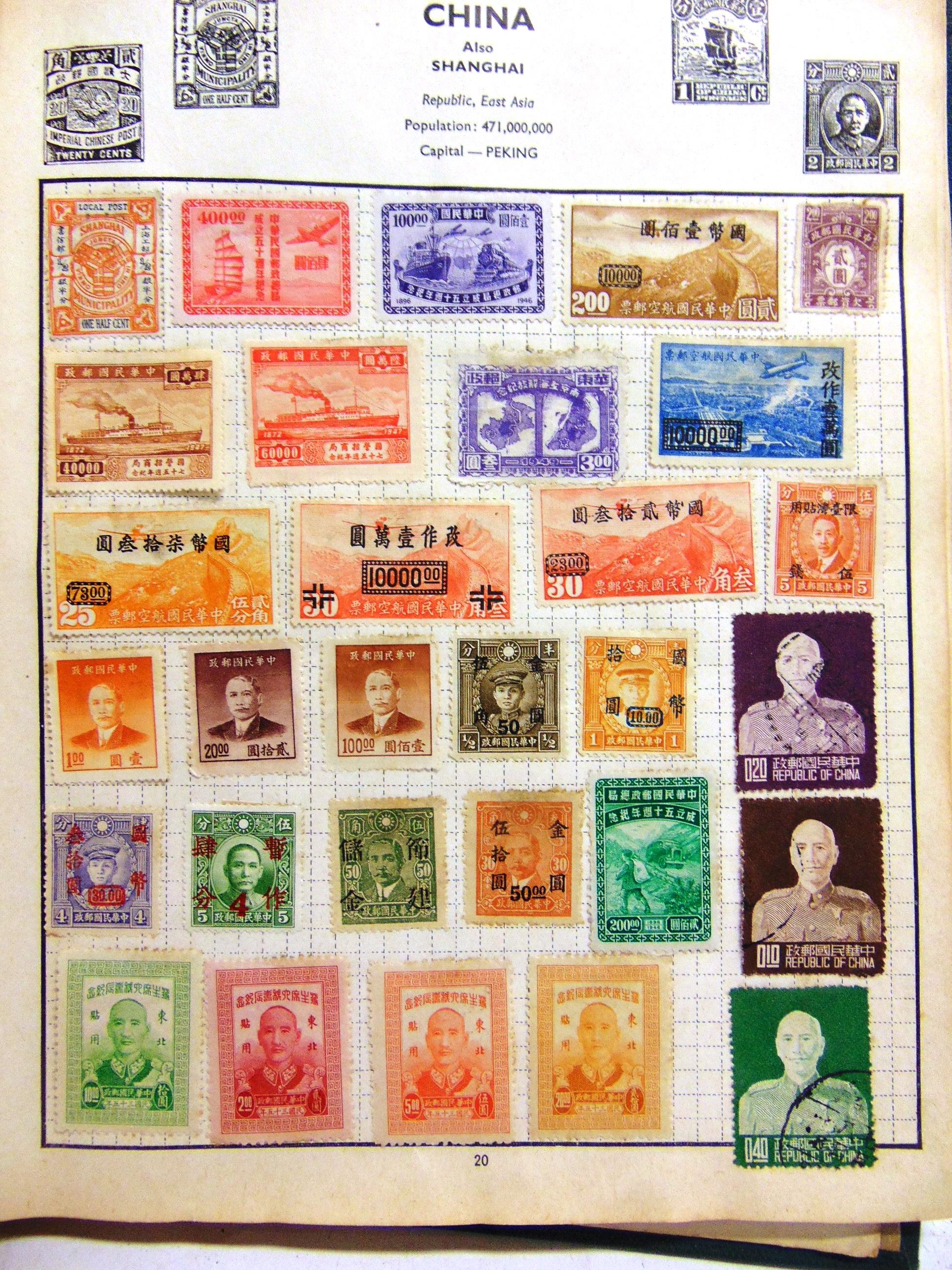 STAMPS - AN ALL-WORLD COLLECTION including Great Britain and British Commonwealth, mint and used; - Bild 3 aus 10