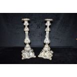 A MATCHED PAIR OF SILVER PLATED EPERGNES height 39.5cm, base diameter 14cm