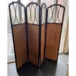 AN EDWARDIAN MAHOGANY FOUR LEAF SCREEN with line inlaid decoration, double action hinges, each