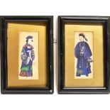 A PAIR OF CHINESE GOUACHES ON RICE PAPER full length portraits of a Mandarin and lady-in-waiting,