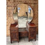A CHINESE HARDWOOD DRESSING TABLE with three drawers and pair cupboards, 115cm wide 44.5cm deep