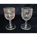 A PAIR OF VICTORIAN GLASS RUMMERS with facet cut bowls and stems, gilded decoration Condition Report