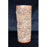 A LARGE CHINESE BAMBOO BRUSH POT relief carved with figures in boats, 33cm high
