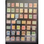 STAMPS - A PART-WORLD COLLECTION including Greece, Honduras, Hungary, Indonesia, Israel, Italy,