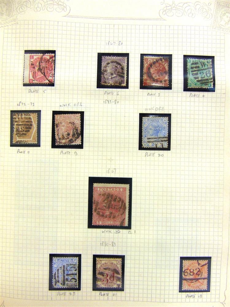 STAMPS - A GREAT BRITAIN COLLECTION including a QV 1d. black, PE, with two margins; QV 1d. reds by - Image 9 of 11