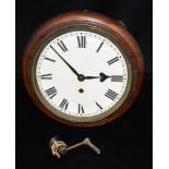 A MAHOGANY CASED FUSEE MOVEMENT WALL CLOCK the 8' enamel dial with Roman numerals, 27cm diameter