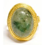 A STAMPED 18K ADVENTURINE BOULE RING Boule measurement including mount 2.1cm X 1.8cm, depth 1.1cm