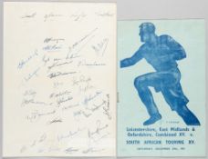 RUGBY UNION - SOUTH AFRICA TO THE U.K 1951-52 RUGBY UNION SCARCE AUTOGRAPH TEAM SHEET AND PROGRAMME