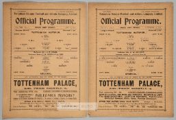 Two Tottenham Hotspur wartime match programmes v Arsenal, comprising v Arsenal 13th November 1915