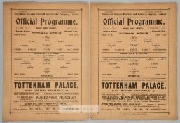 Two Tottenham Hotspur wartime match programmes v Arsenal, comprising v Arsenal 13th November 1915