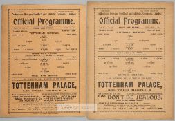 Two Tottenham Hotspur wartime match programme v Croydon Common and v West Ham United, comprising v