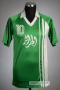 Green Algeria no.10 jersey, circa 1990, short-sleeved, Arabic lettering, reverse numbered 10, neck