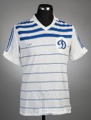 Oleh Blokhin white with blue stripes Dynamo Kyiv no.11 jersey, season 1982-85, Adidas, short-sleeved