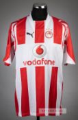 Seidu Yahaya red & white striped Olympiacos Piraeus no.12 home jersey, season 2007-08, Puma, short-