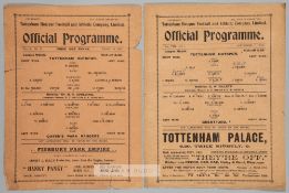Two Tottenham Hotspur wartime match programmes v Brentford and v Queen's Park Rangers,  comprising v