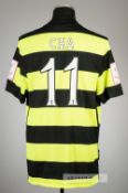 Cha Du-ri yellow and black hooped Celtic Emirates Cup no.11 home jersey, v Arsenal, played at