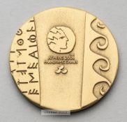 Athens 2004 Paralympic Games Bronze medal, obverse inscription "XII Paralympic Games / 17-28