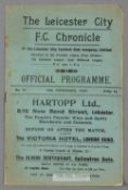 Leicester City v Sunderland programme 14th November 1925, F.L. Division One