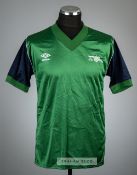 Green and navy Arsenal replica away jersey, season 1982-83, Umbro, short-sleeved with club crest and