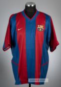 Patrick Kluivert signed red and blue FC Barcelona no.15 jersey in a pre-season friendly v FC