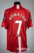 Cristiano Ronaldo red Manchester United no.7 home jersey, season 2007-08, Nike, short-sleeved with