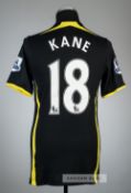Harry Kane black Tottenham Hotspur no.18 away jersey, season 2014-15, Under Armour, short-sleeved,